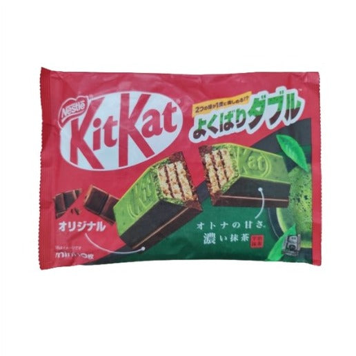 Kit Kat Fingers Japan Minis- Dark Chocolate & Matcha Flavour Pack (10Pcs)