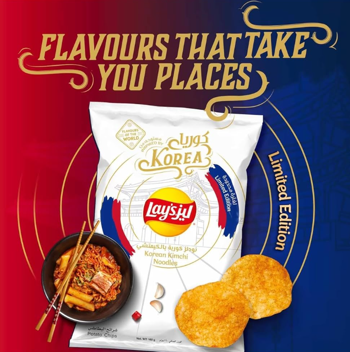Lays Usa Korean Kimchi Noodles Potato Chips Limited Edition