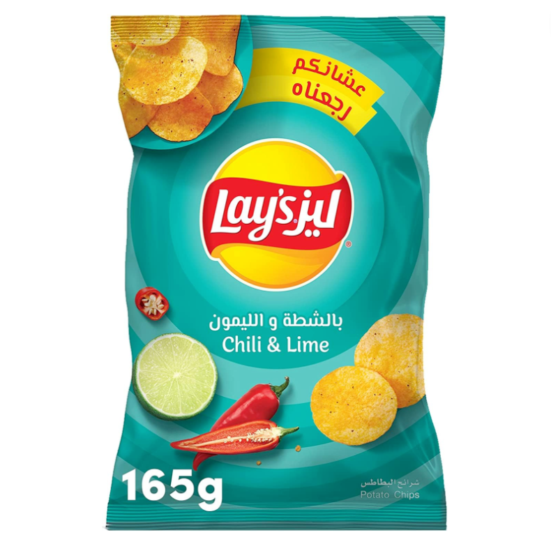 Lays Chilli & Lime Flavour Potato Chips