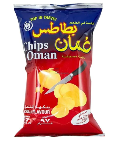 Chips Oman Chilli Flavour Potato Chips 97g