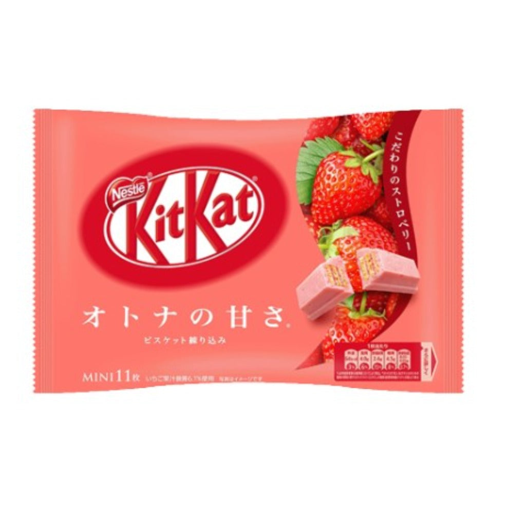 Kit Kat  Fingers Japan Minis- Strawberry Packet(11 pcs)