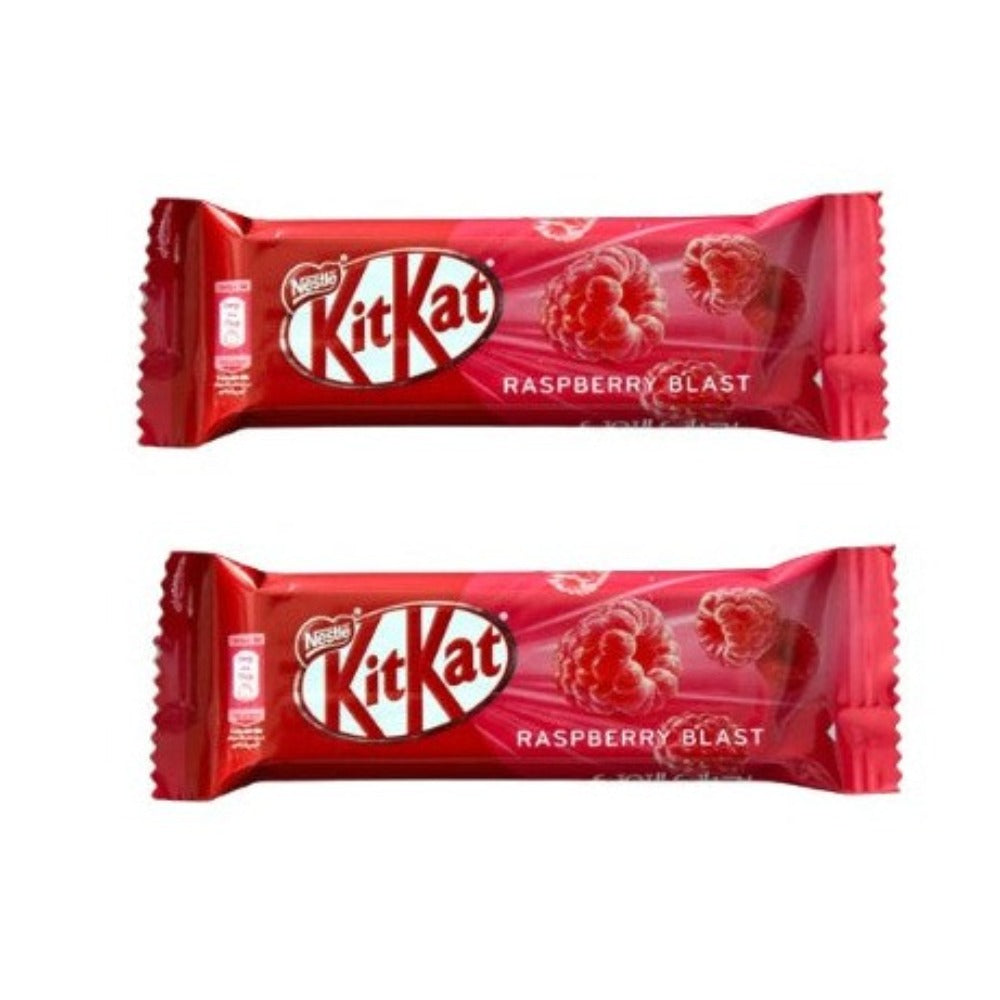 Kit Kat Senses Raspberry Blast Pack of 2 (19G)