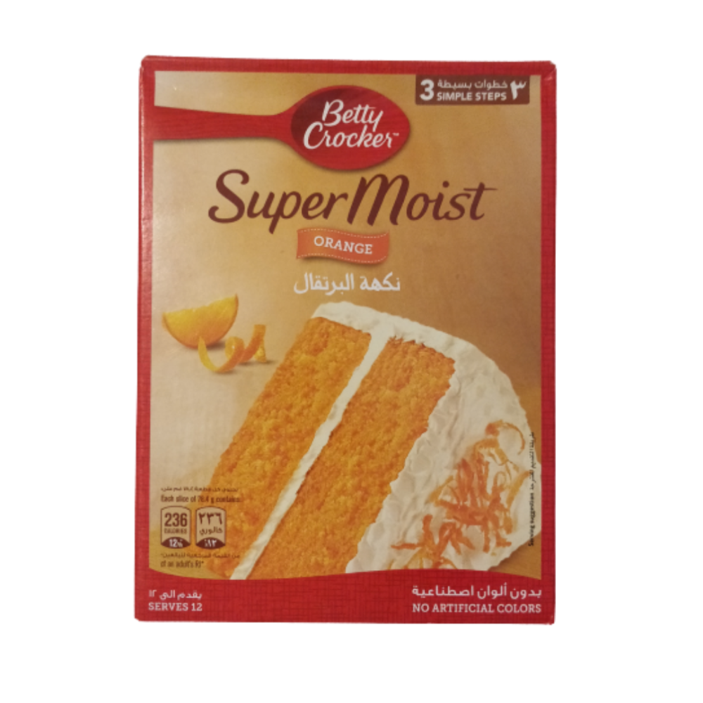 Betty Crocker Super Moist Orange Cake Mix