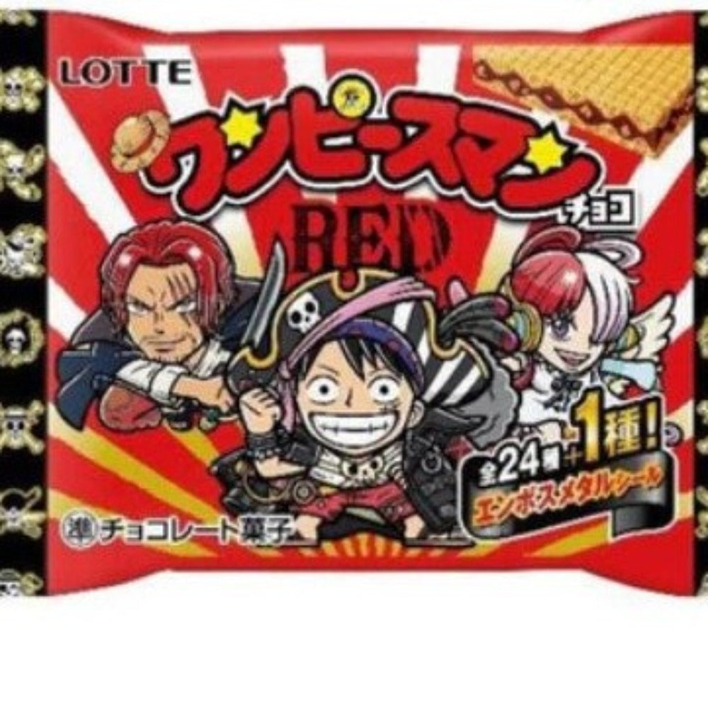 One Piece Red Film Japan Wafer