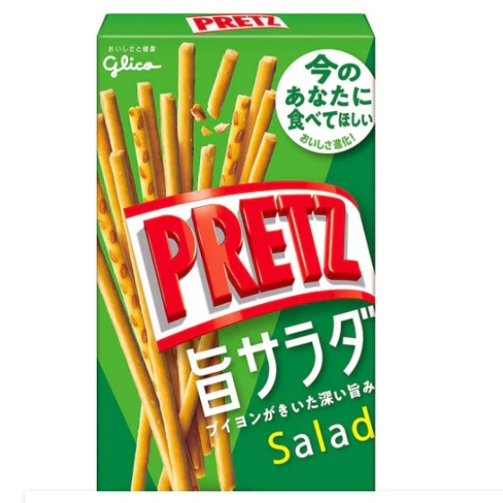 Glico Pretz Japan- Salad Flavour